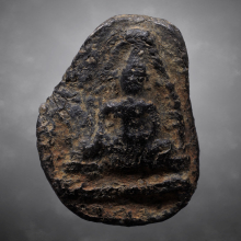 พระกำแพงอู่ทอง เนื้อดิน กรุครูกำยาน จ.กำแพงเพชร