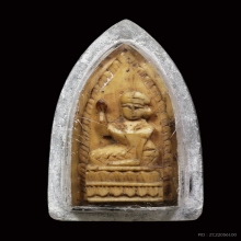 นางกวัก