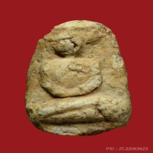 พระกรุวัดพลับ พิมพ์สมาธิเข่ากว้าง ปี2380