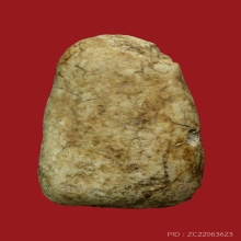 พระกรุวัดพลับ พิมพ์สมาธิเข่ากว้าง ปี2380