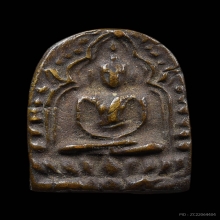 เหรียญหล่อหลวงพ่อเส้งวัดแหลมทรายปี 2484