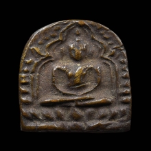 เหรียญหล่อหลวงพ่อเส้งวัดแหลมทรายปี 2484