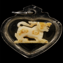 สิงห์สาริกา หลวงพ่อหอม วัดชากหมาก