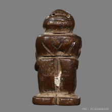 ลิงเก่า