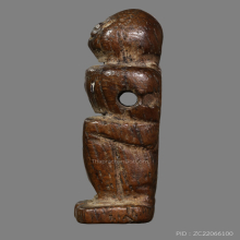 ลิงเก่า