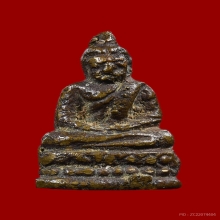 พระชัยวัดหัวงิ้ว ปี 2484