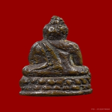 พระชัยวัดหัวงิ้ว ปี 2484