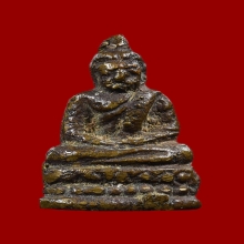 พระชัยวัดหัวงิ้ว ปี 2484