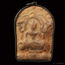 ยอดขุนพลสุโขทัย