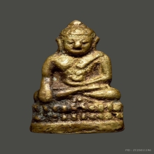 พระชัยทองทิพย์ วัดสุทัศน์