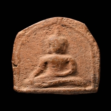 พระขุนไกร กรุวัดพระรูป