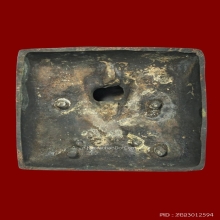 ...พระบูชา ลพ.แช่ม วัดฉลอง...