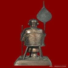 ...พระบูชา ลพ.แช่ม วัดฉลอง...