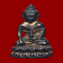 พระกริ่งฤกษ์นเรศวรอ.เทพย์ สาริกบุตร ปี2522