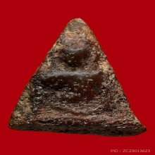 พระนางพญา พิมพ์สังฆาฏิ กรุวัดนางพญา จ.พิษณุโลก