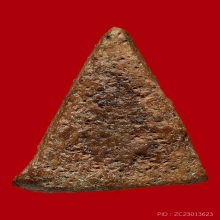 พระนางพญา พิมพ์สังฆาฏิ กรุวัดนางพญา จ.พิษณุโลก