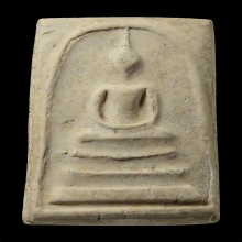 สมเด็จวัดระฆัง 100 ปี พิมพ์เส้นด้ายใหญ่ พ.ศ.2515 (1)