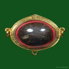 ลูกอมหลวงปู่หมุนรุ่นเจริญลาภปี42 เลี่ยมทอง3ห่วง