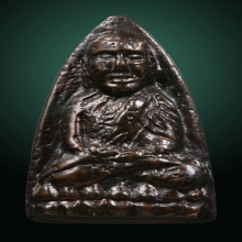 หลวงพ่อทวดเตารีดนวะ