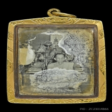 รูปถ่าย 