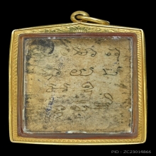 รูปถ่าย 