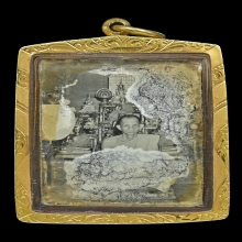 รูปถ่าย 