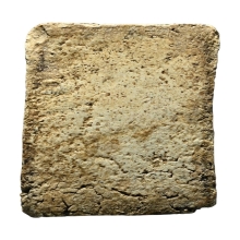 พระสมเด็จบางขุนพรหมพิมพ์สังฆฏิ