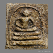 พระสมเด็จบางขุนพรหม พิมพ์อกครุฑ ชำรุด