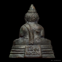 หลวงพ่อโสธรพระกริ่งปี2500หน้าใหญ่