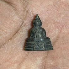 หลวงพ่อโสธรพระกริ่งปี2500หน้าใหญ่