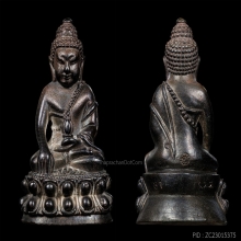 กริ่งสัมฤทธิ์ผล ลพ.เอื้อน วัดวังแดงใต้ นวะโลหะ หมายเลข 81