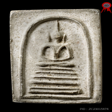 เจ้าคุณสุนทร วัดกัลยา