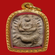 หลวงพ่อปาน วัดบางนมโค (พิมพ์ขี่ไก่โบราณ)