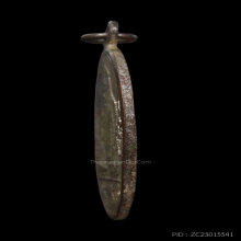 หลวงพ่อพร วัดดอนเมือง เหรียญรุ่นแรก ทองแดงกะไหล่เงิน