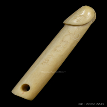 ปลัดขิก ฉลามเมิน เนื้องา หลวงปู่อี๋ วัดสัตหีบ