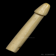 ปลัดขิก ฉลามเมิน เนื้องา หลวงปู่อี๋ วัดสัตหีบ