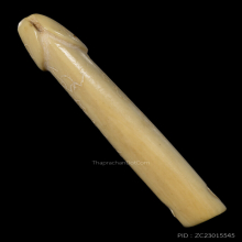 ปลัดขิก ฉลามเมิน เนื้องา หลวงปู่อี๋ วัดสัตหีบ