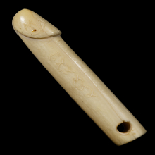 ปลัดขิก ฉลามเมิน เนื้องา หลวงปู่อี๋ วัดสัตหีบ