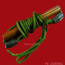 ตะกรุดโทนคาดเอวพร้อมลูกสะกดหลวงพ่อคูณ วัดบ้านไร่ ปี2536