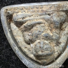 พระหลวงพ่อโต บางกระทิง จ.อยุธยา