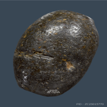 ลูกสะกด หลวงพ่อเนียม วัดน้อย