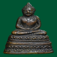 พระกริ่งพุทธอังคีรส วัดราชบพิธ ปี2491