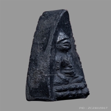 พระพุทโธ แม่ชีบุญเรือน โตงบุญเติม พิมพ์กลาง เนื้อใบลาน