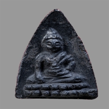 พระพุทโธ แม่ชีบุญเรือน โตงบุญเติม พิมพ์กลาง เนื้อใบลาน