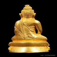 ชัยวัฒน์ญาณวิทยาคม หลวงพ่อคูณ เนื้อทองคำ ปี2535 