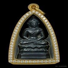 ท่านเจ้ามา