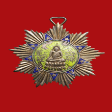 เหรียญเงินลงยาเก่า