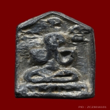 พระปิดตา พระสังวรา(ชุ่ม) วัดพลับ กรุงเทพฯ พ.ศ. 246X