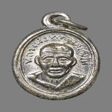 เม็ดแตงหลวงปู่ทวด วัดช้างไห้ บล็อคสายฝน