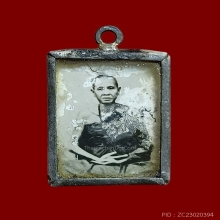 รูปถ่ายกรอบกระจก ครูบาศรีวิชัย